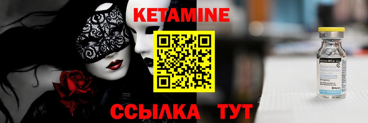 МДМА  Метамфетамин  Меф   Бузулук  АМФЕТАМИН кристаллы  Вход с VPN  Канабис  Кокаин  ГАШИШ 