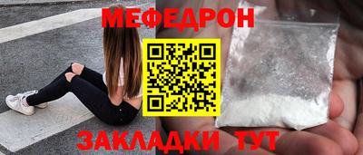 экстази Ярославль