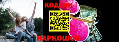 кокс Ярцево