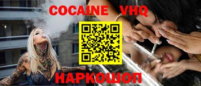 экстази Ярославль