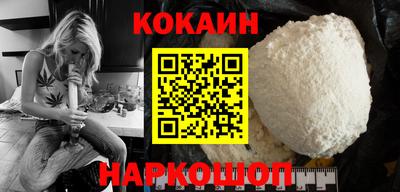 МДПВ Шахты