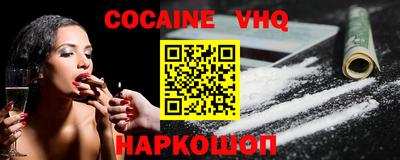 а пвп мука Янаул