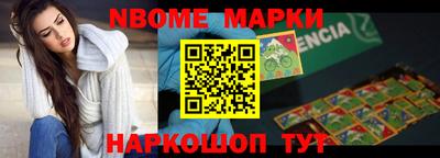 МДПВ Шахты