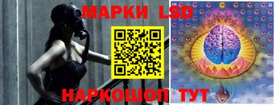 меф Шебекино