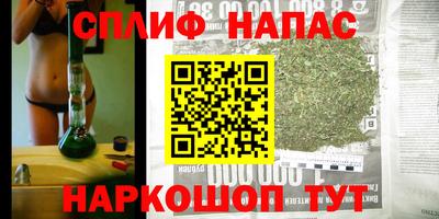 экстази Ярославль