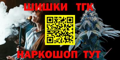 а пвп мука Янаул