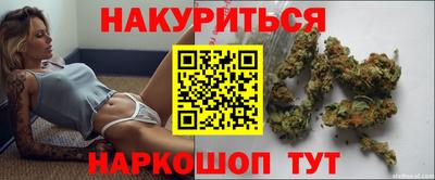 кокс Ярцево