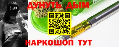 экстази Ярославль
