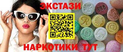 МДПВ Шахты