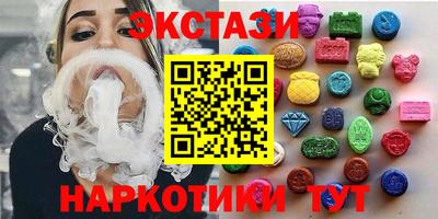 кокс Ярцево