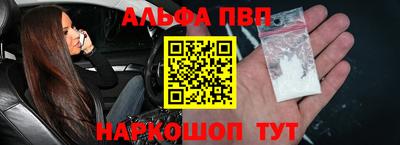 экстази Ярославль