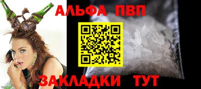 МДПВ Шахты