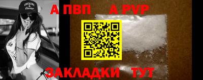 экстази Ярославль