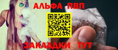МДПВ Шахты