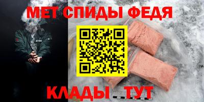 а пвп мука Янаул