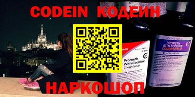 МДПВ Шахты