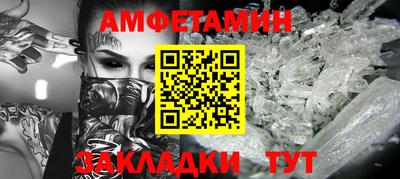МДПВ Шахты