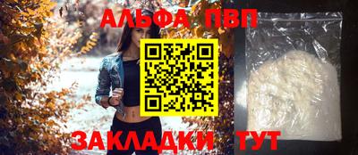 экстази Ярославль