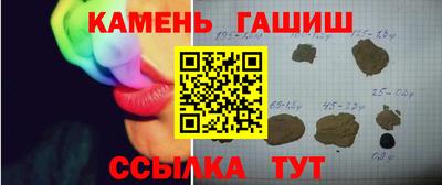 экстази Ярославль