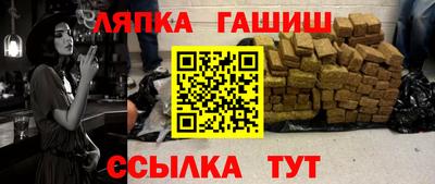 МДПВ Шахты