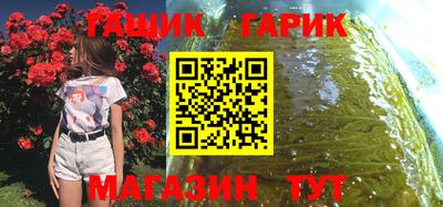 МДПВ Шахты