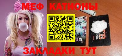 кокс Ярцево