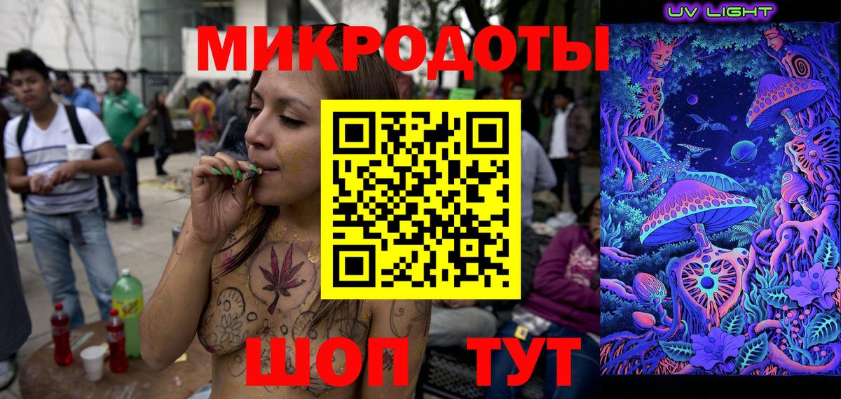 Бузулук  купить закладку  Вход с VPN  Псилоцибиновые грибы GOLDEN TEACHER  Галлюциногенные грибы Cubensis 
